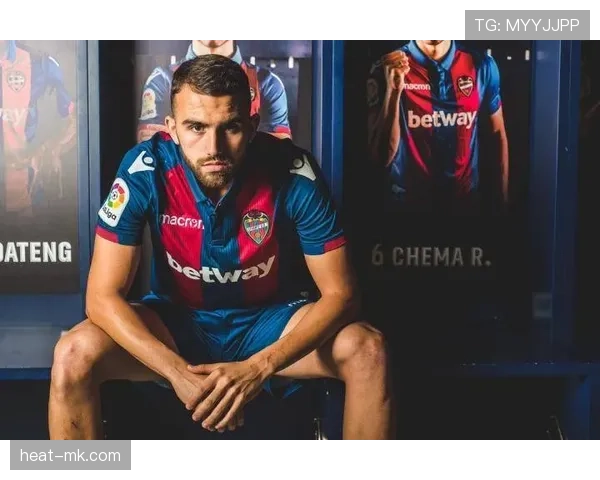 莱万特青训系统强势崛起，锻造未来足球新星彰显竞争力