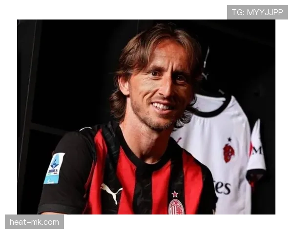 莫德里奇以足球智慧重塑比赛节奏，引领球队突破重围表现亮眼