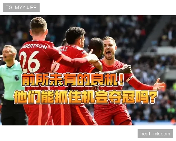 英超球迷盛会即将开启，球迷热情高涨引关注